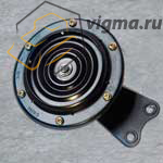 Изображение С 314 СИГНАЛ С314 тара 002